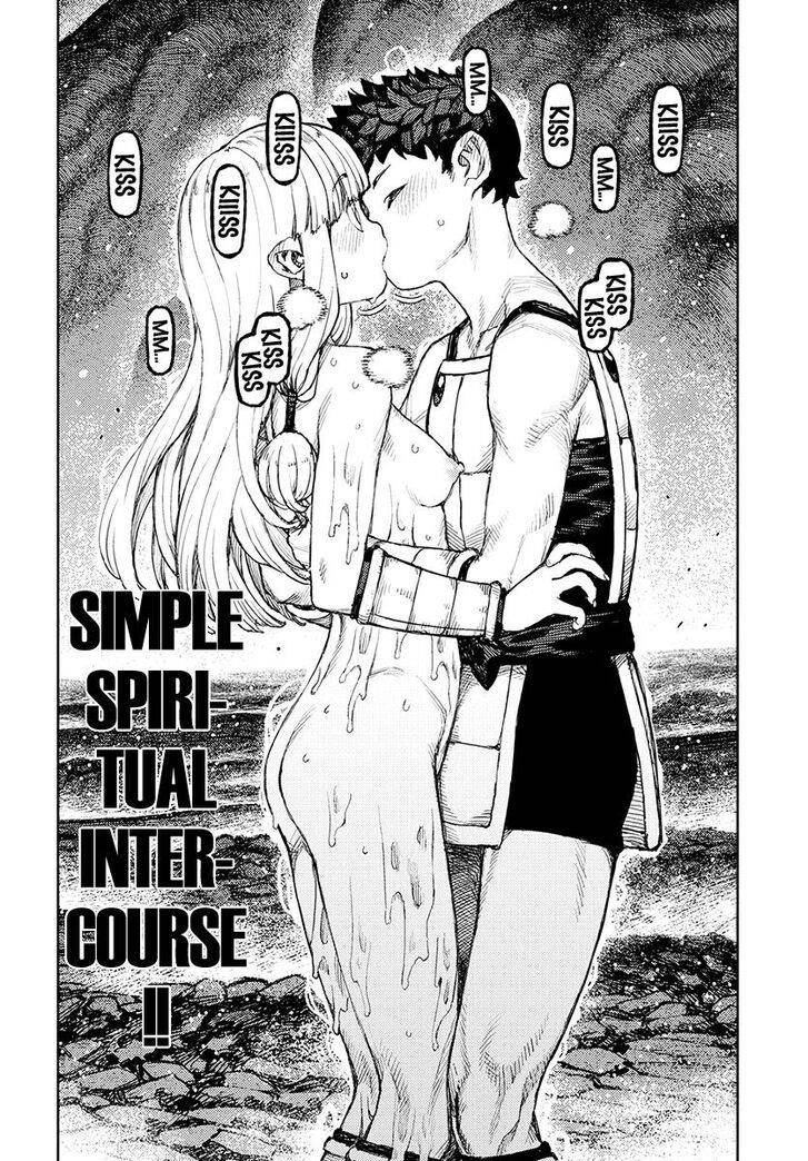 Tsugumomo Chapter 125 - Page 5 in English