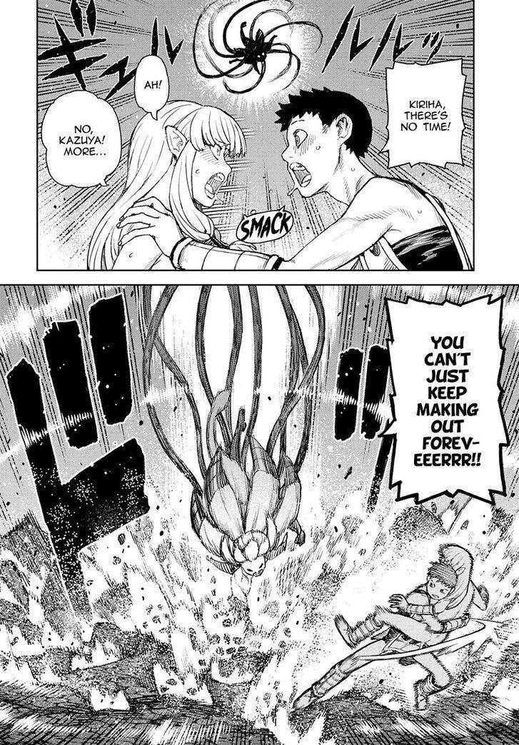 Tsugumomo Chapter 125 - Page 7 in English