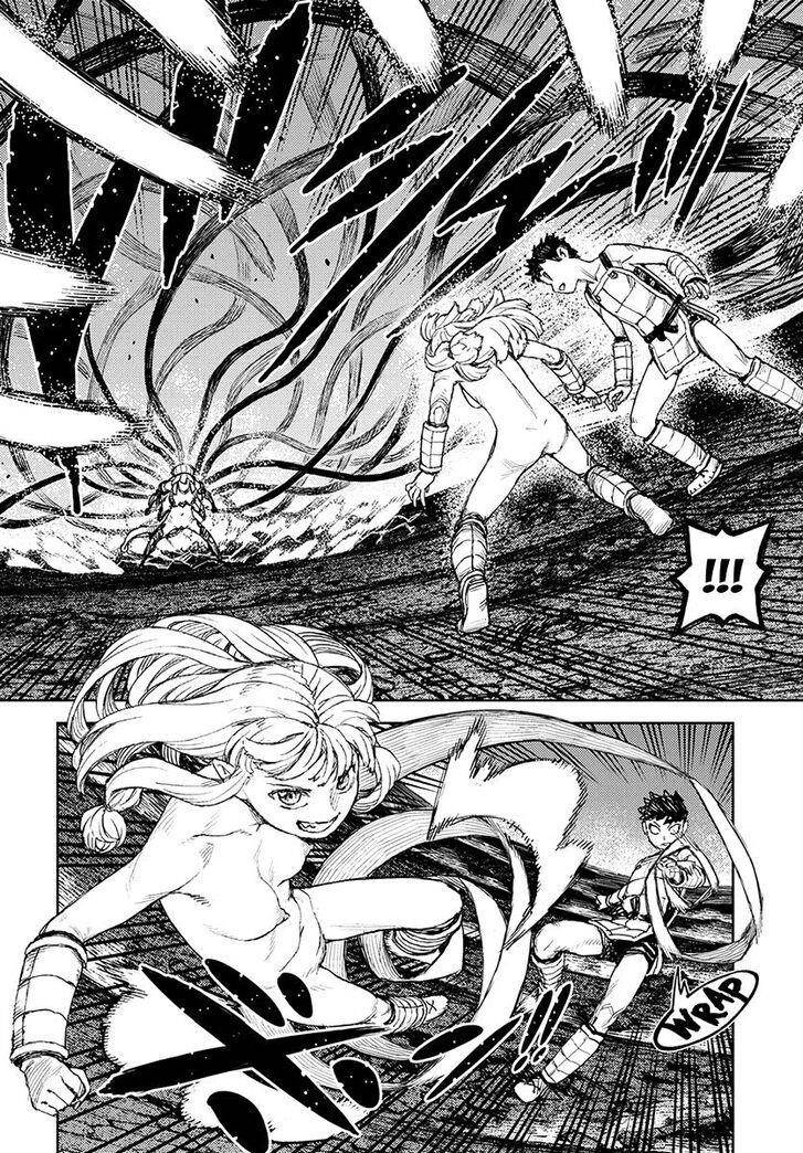 Tsugumomo Chapter 125 - Page 9 in English