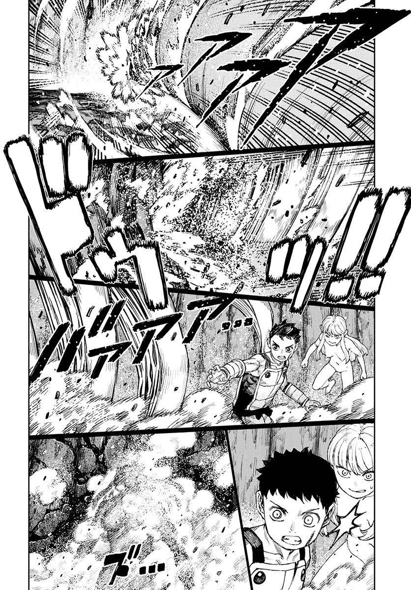Tsugumomo Chapter 126 - Page 12 in English