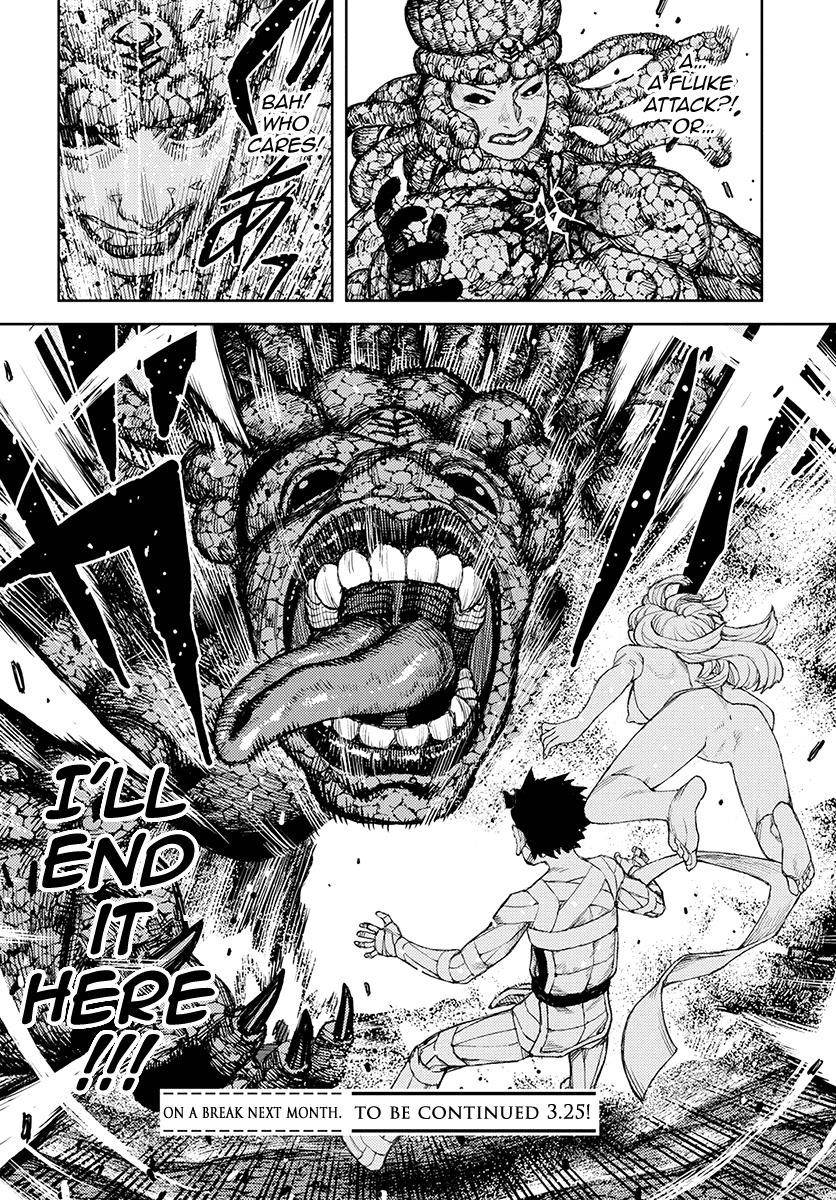 Tsugumomo Chapter 126 - Page 26 in English