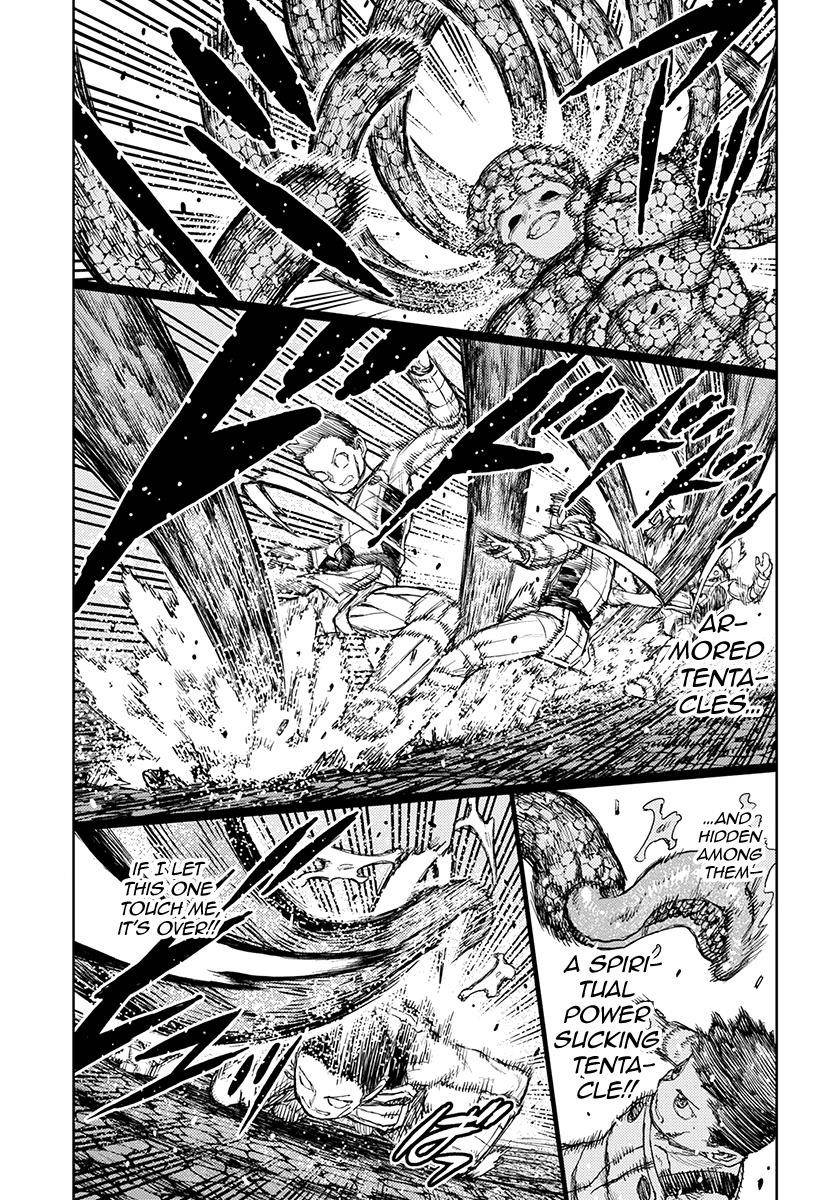 Tsugumomo Chapter 126 - Page 8 in English