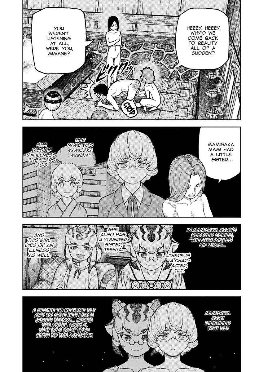 Tsugumomo Chapter 127.1 - Page 30 in English