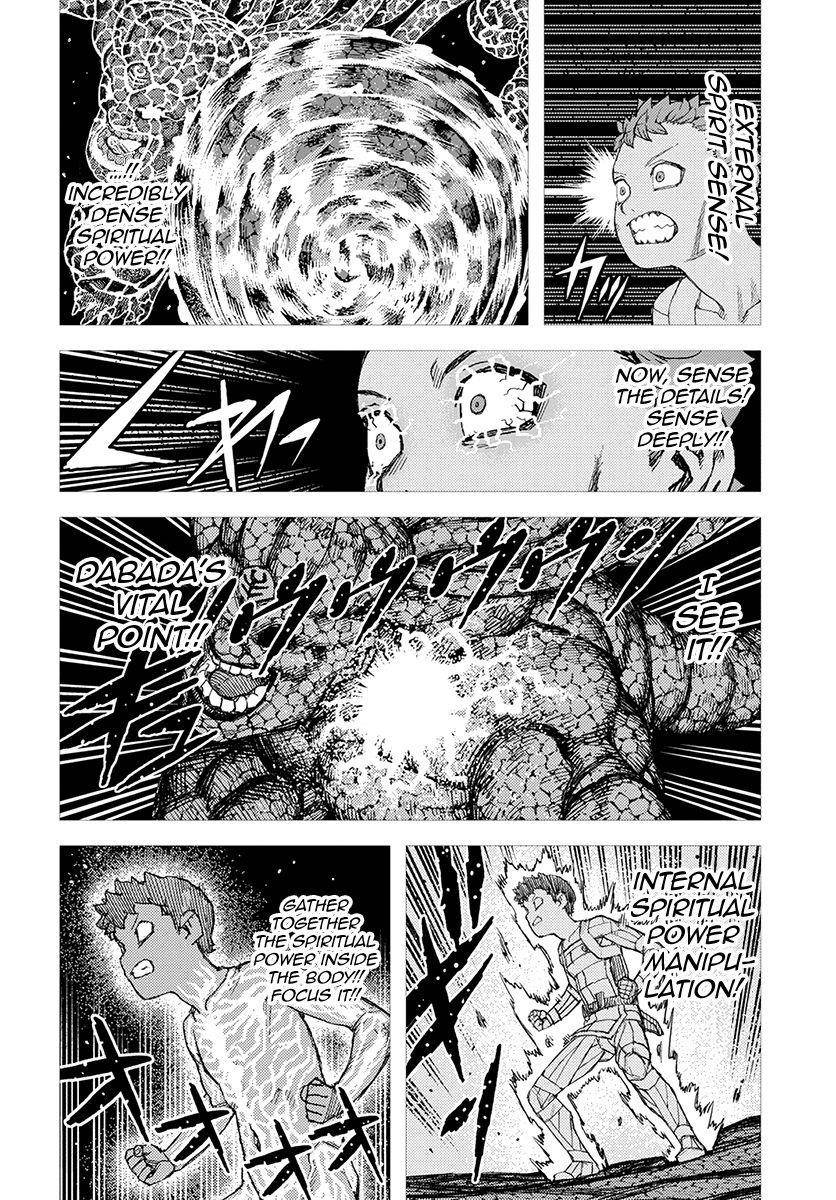 Tsugumomo Chapter 127.1 - Page 6 in English