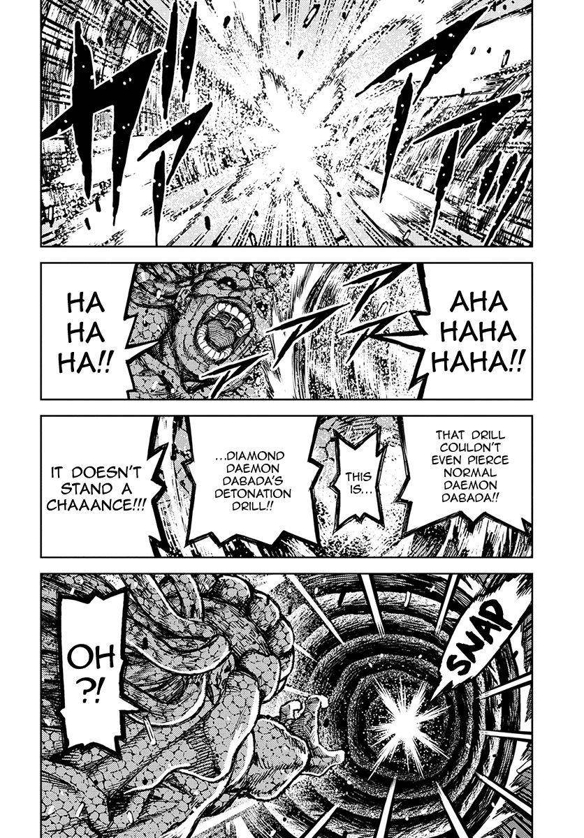 Tsugumomo Chapter 127 - Page 11 in English