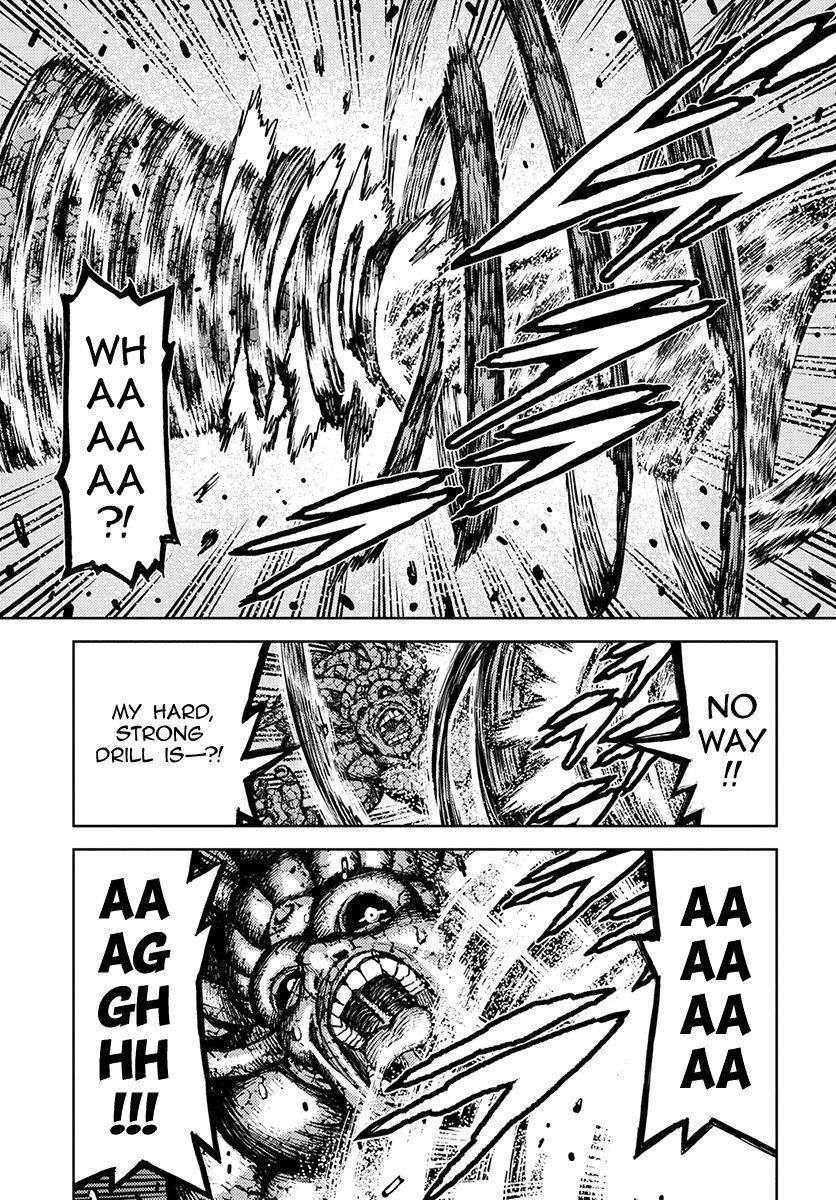Tsugumomo Chapter 127 - Page 12 in English