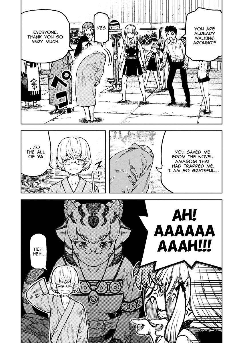 Tsugumomo Chapter 127 - Page 26 in English