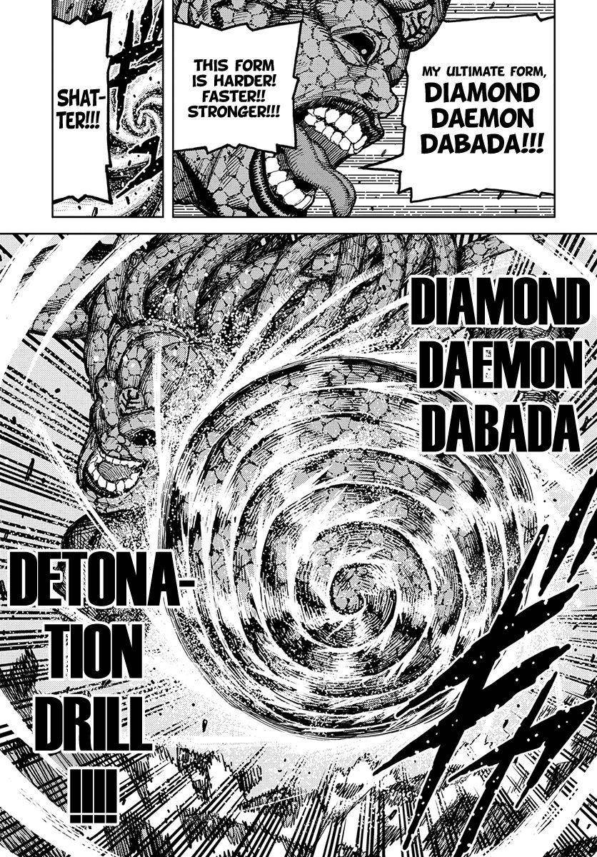 Tsugumomo Chapter 127 - Page 5 in English