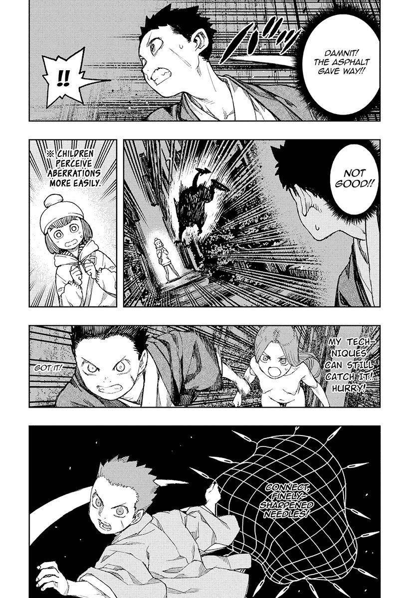 Tsugumomo Chapter 128 - Page 12 in English