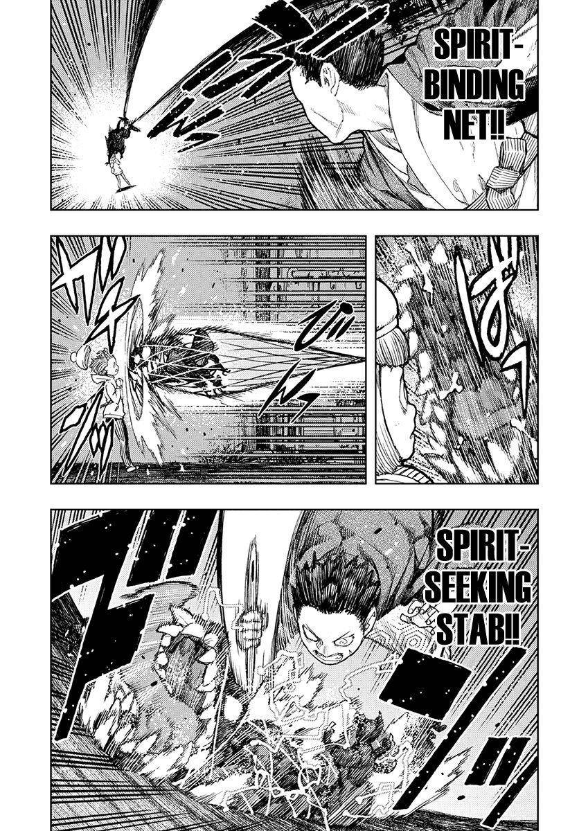 Tsugumomo Chapter 128 - Page 13 in English