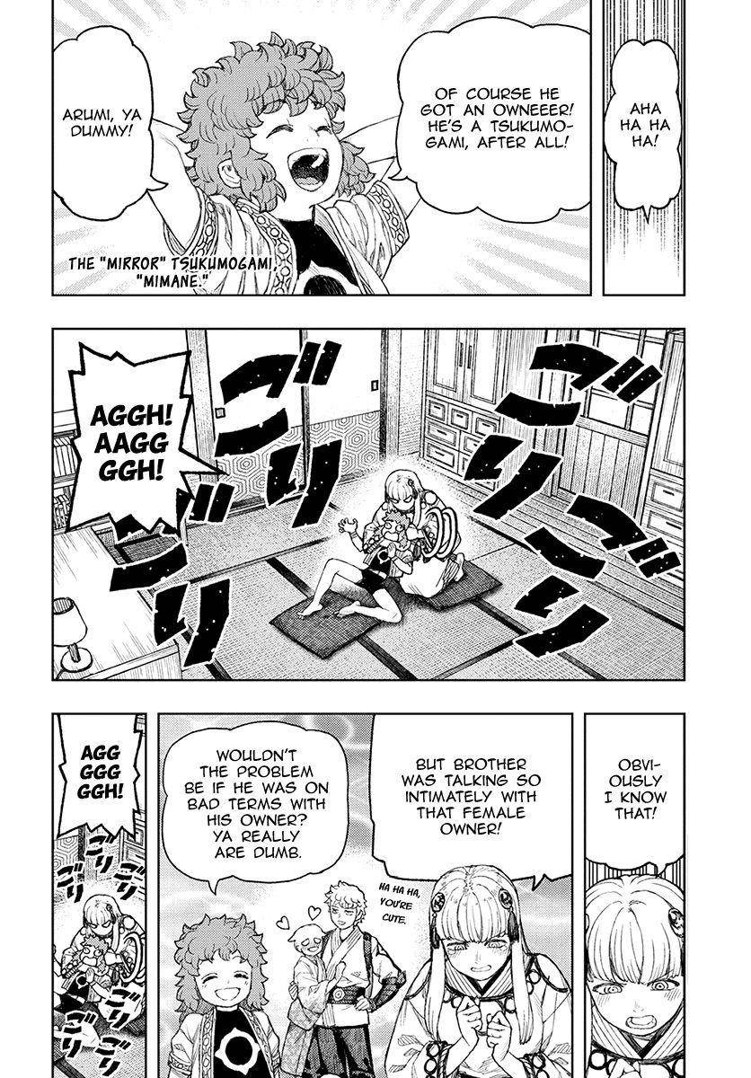 Tsugumomo Chapter 129.1 - Page 23 in English