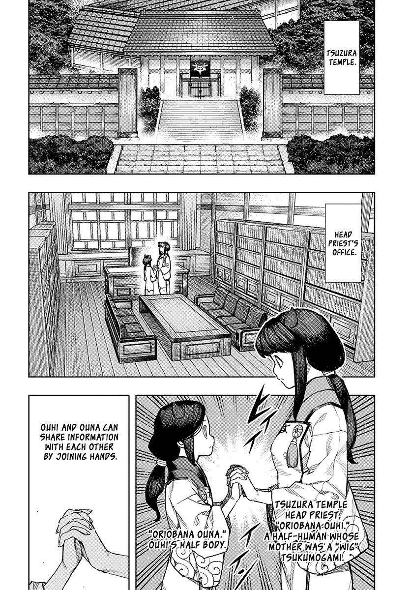 Tsugumomo Chapter 129.1 - Page 3 in English