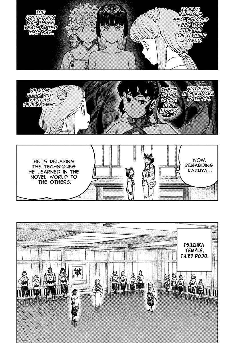 Tsugumomo Chapter 129.1 - Page 5 in English