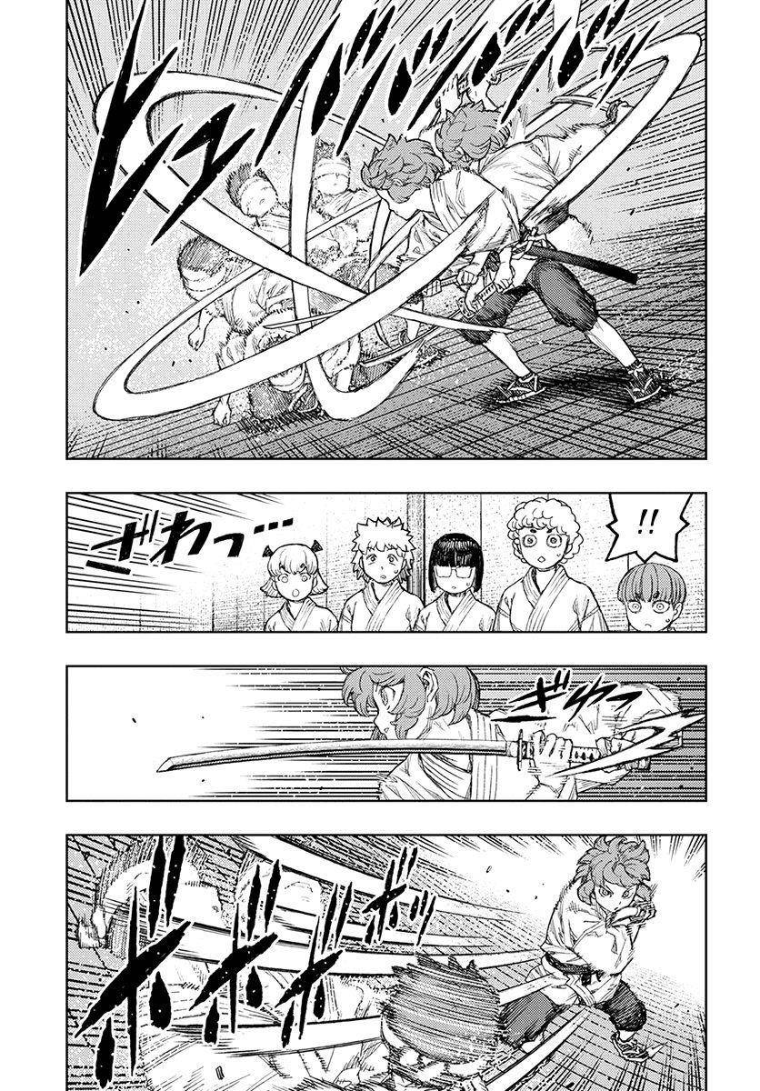 Tsugumomo Chapter 129.1 - Page 8 in English