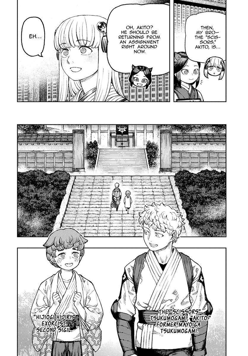 Tsugumomo Chapter 129 - Page 21 in English