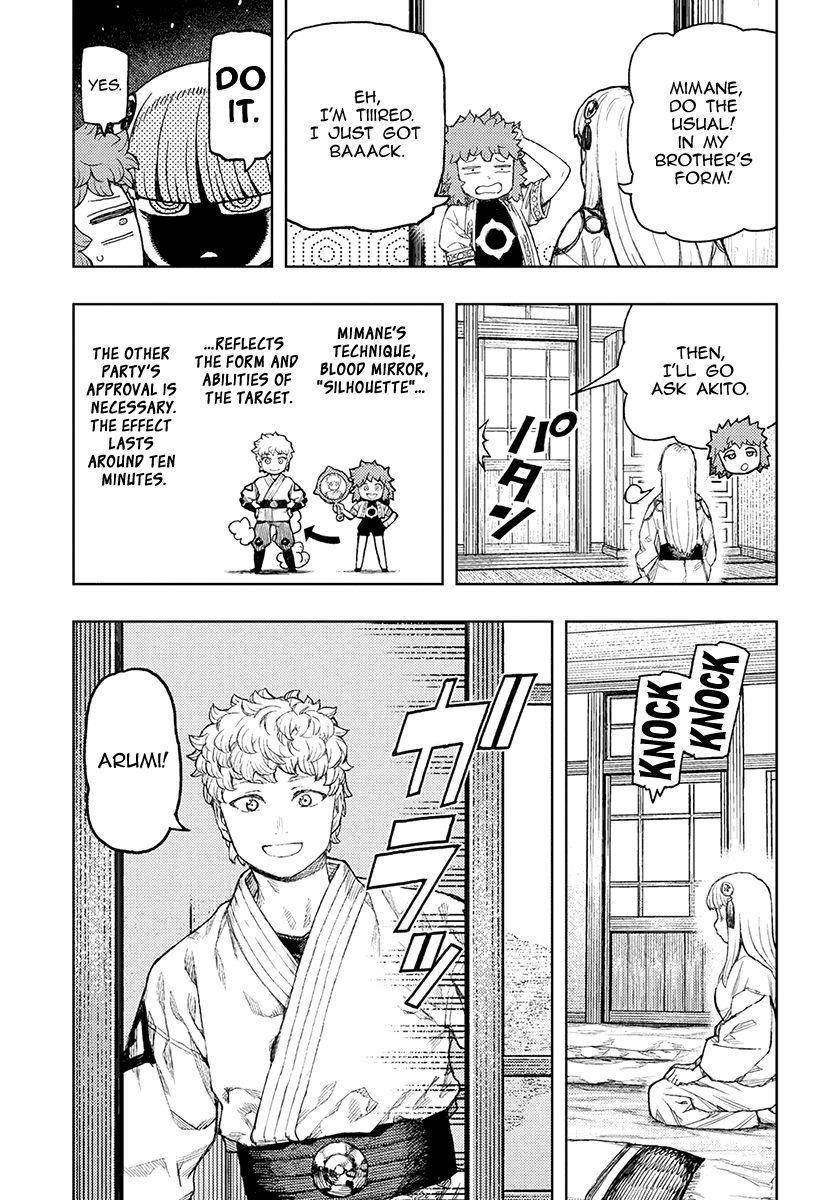 Tsugumomo Chapter 129 - Page 24 in English