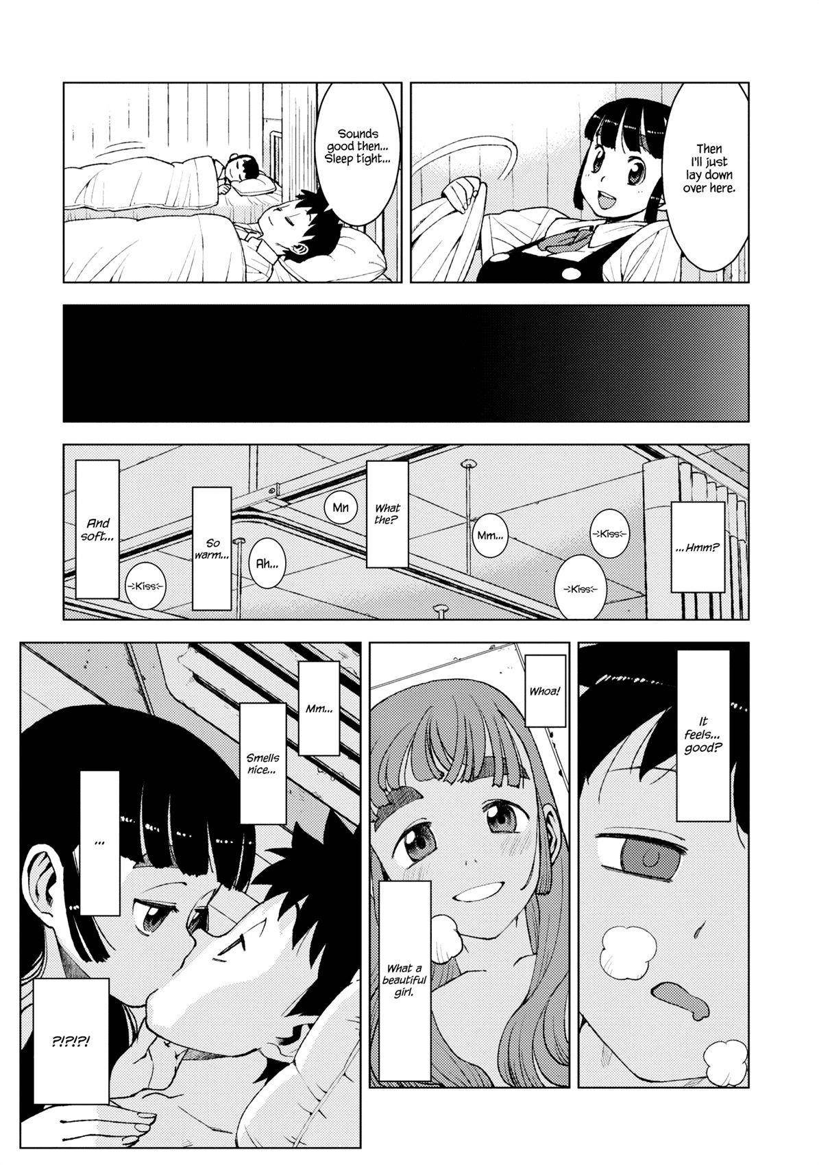 Tsugumomo Chapter 13 - Page 19 in English
