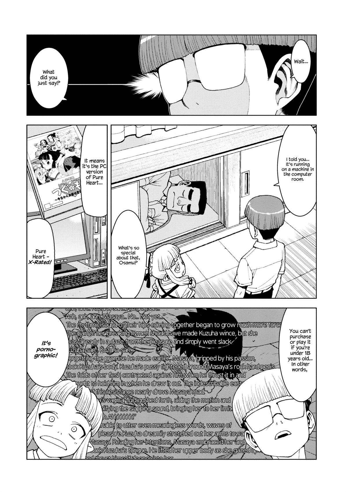 Tsugumomo Chapter 13 - Page 21 in English