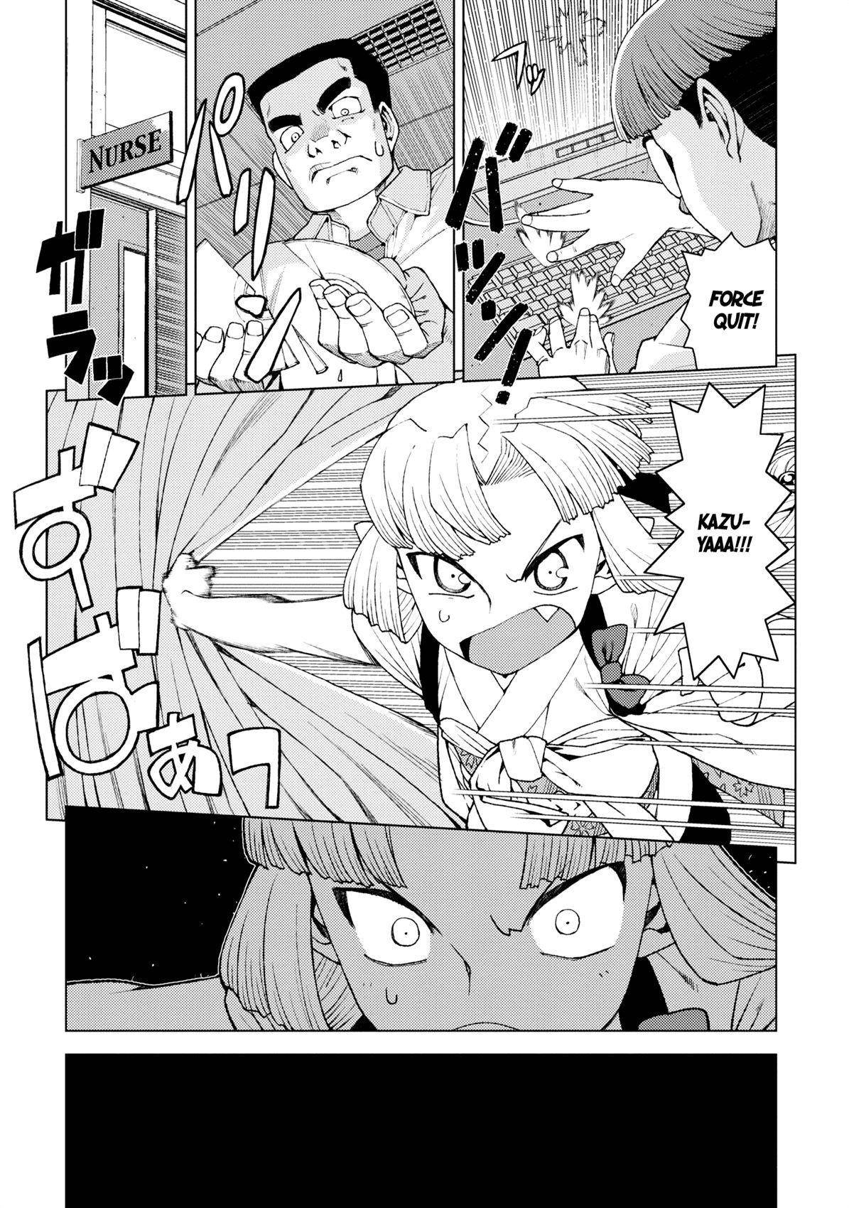 Tsugumomo Chapter 13 - Page 23 in English