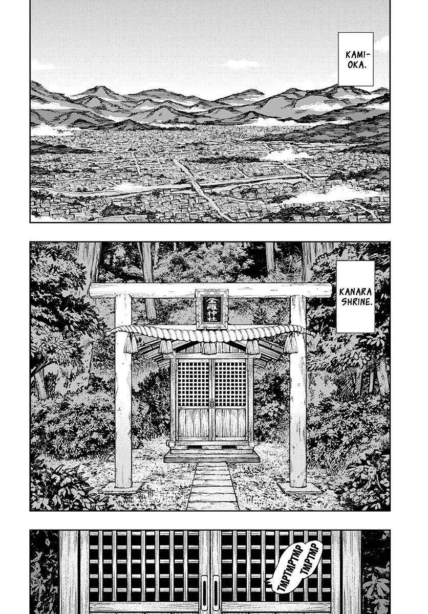 Tsugumomo Chapter 130.1 - Page 11 in English