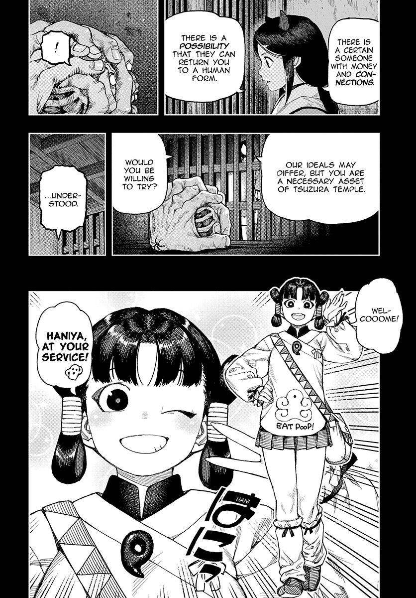 Tsugumomo Chapter 130.1 - Page 19 in English
