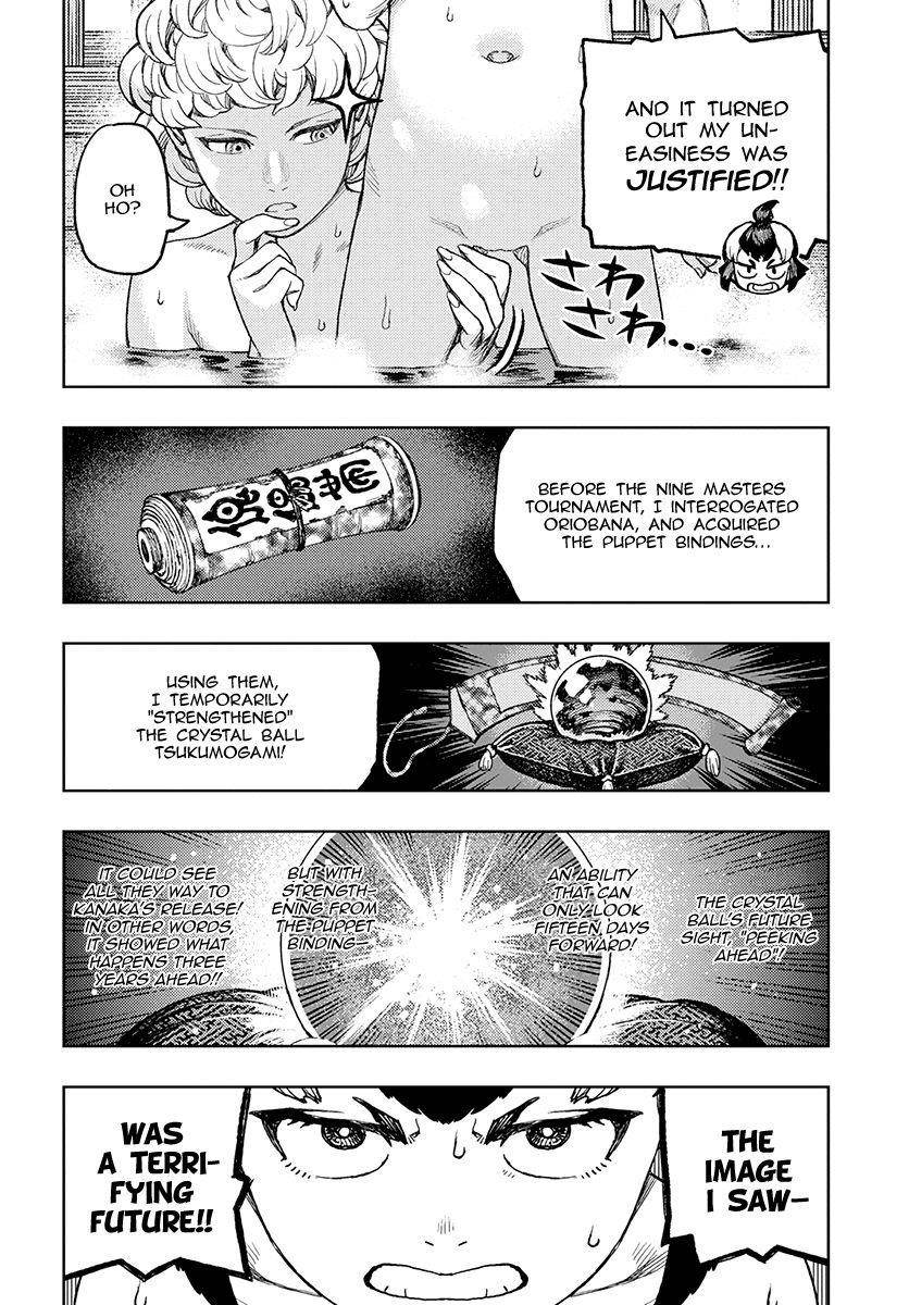 Tsugumomo Chapter 130.1 - Page 25 in English
