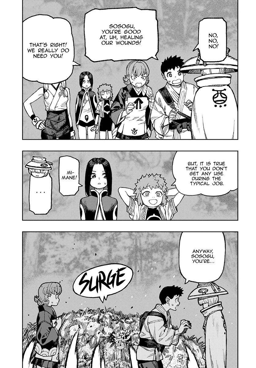 Tsugumomo Chapter 131 - Page 12 in English