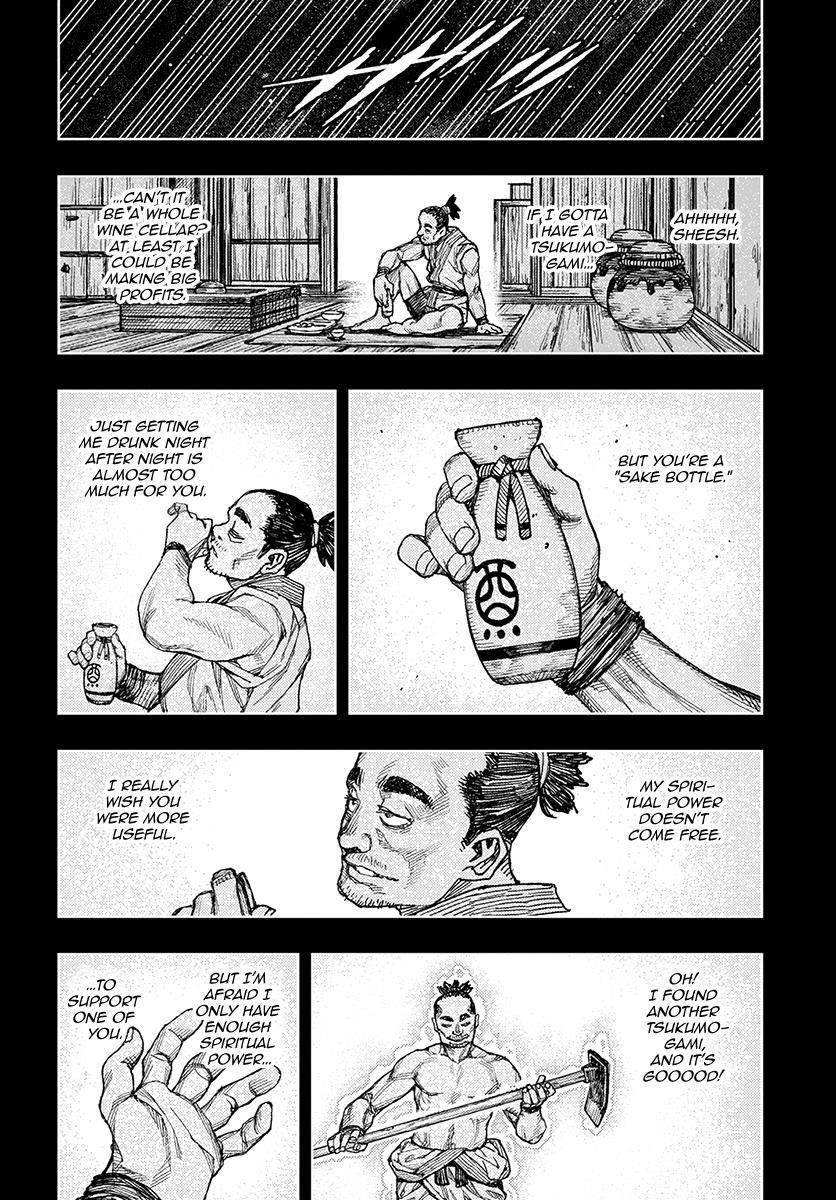 Tsugumomo Chapter 131 - Page 15 in English