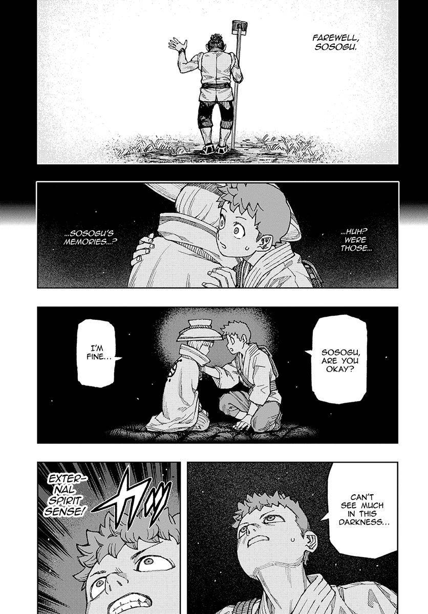 Tsugumomo Chapter 131 - Page 16 in English