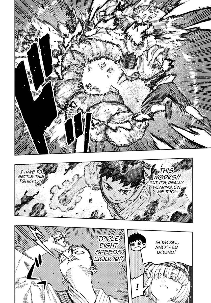 Tsugumomo Chapter 131 - Page 27 in English