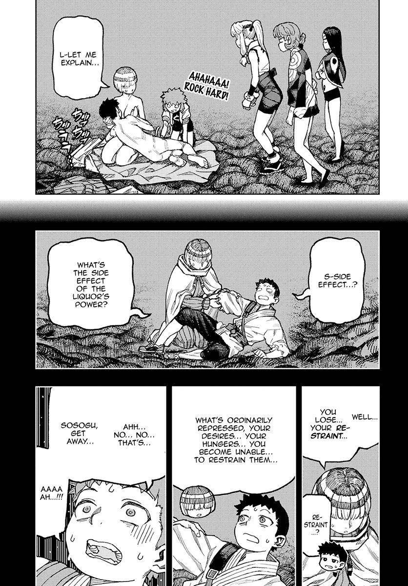 Tsugumomo Chapter 132.1 - Page 16 in English