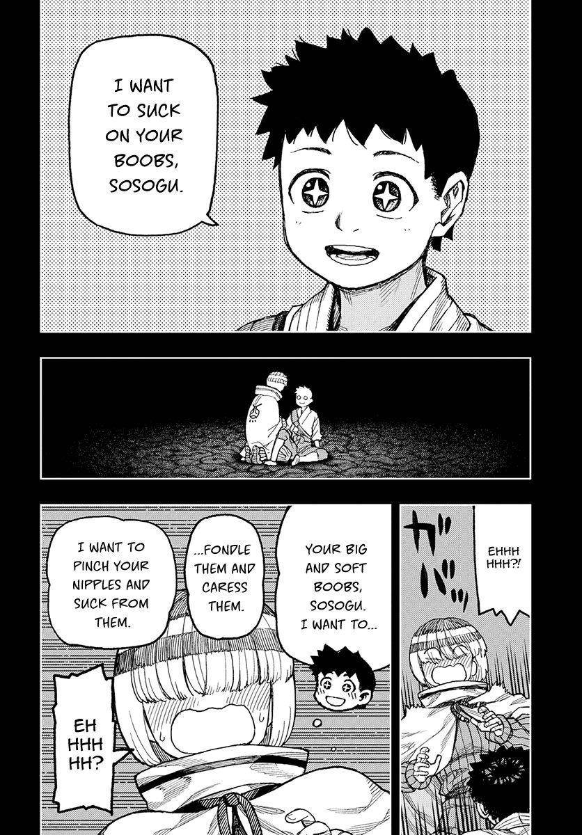 Tsugumomo Chapter 132.1 - Page 17 in English