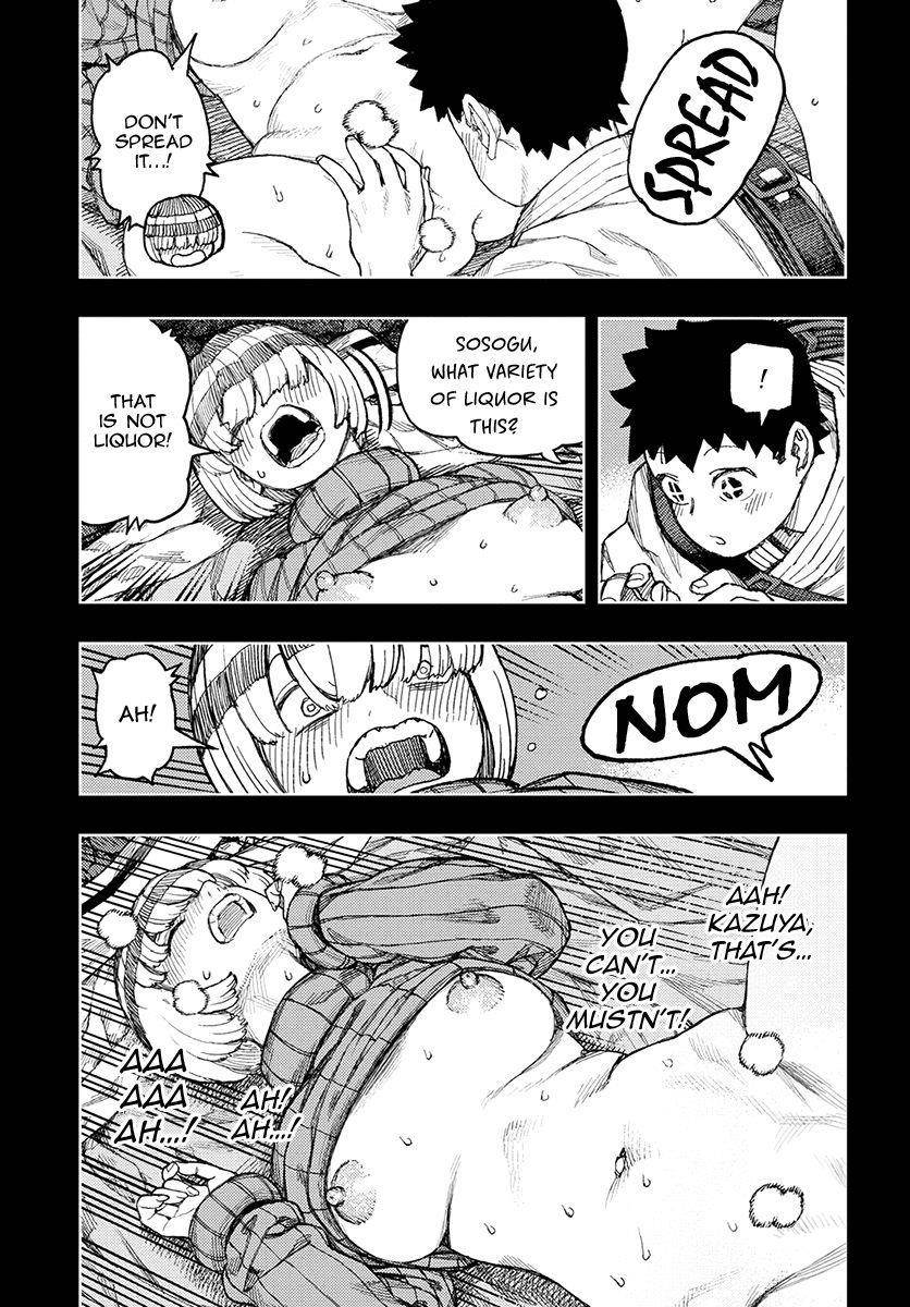 Tsugumomo Chapter 132.1 - Page 22 in English