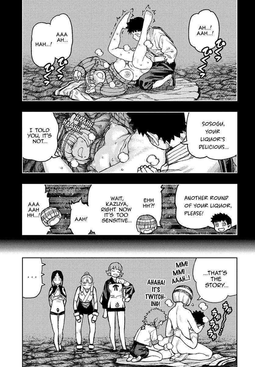 Tsugumomo Chapter 132.1 - Page 24 in English
