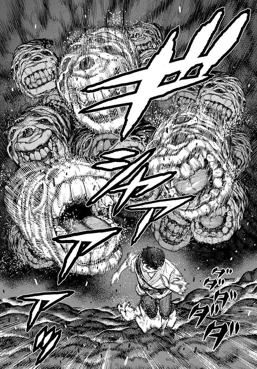 Tsugumomo Chapter 132.1 - Page 3 in English
