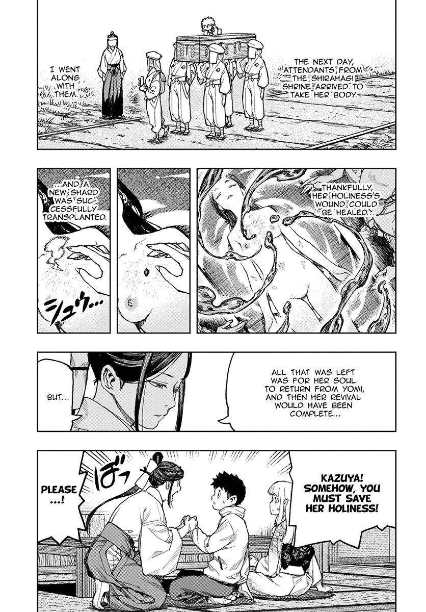 Tsugumomo Chapter 133.1 - Page 21 in English