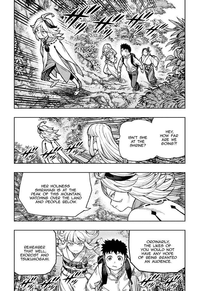 Tsugumomo Chapter 133.1 - Page 24 in English