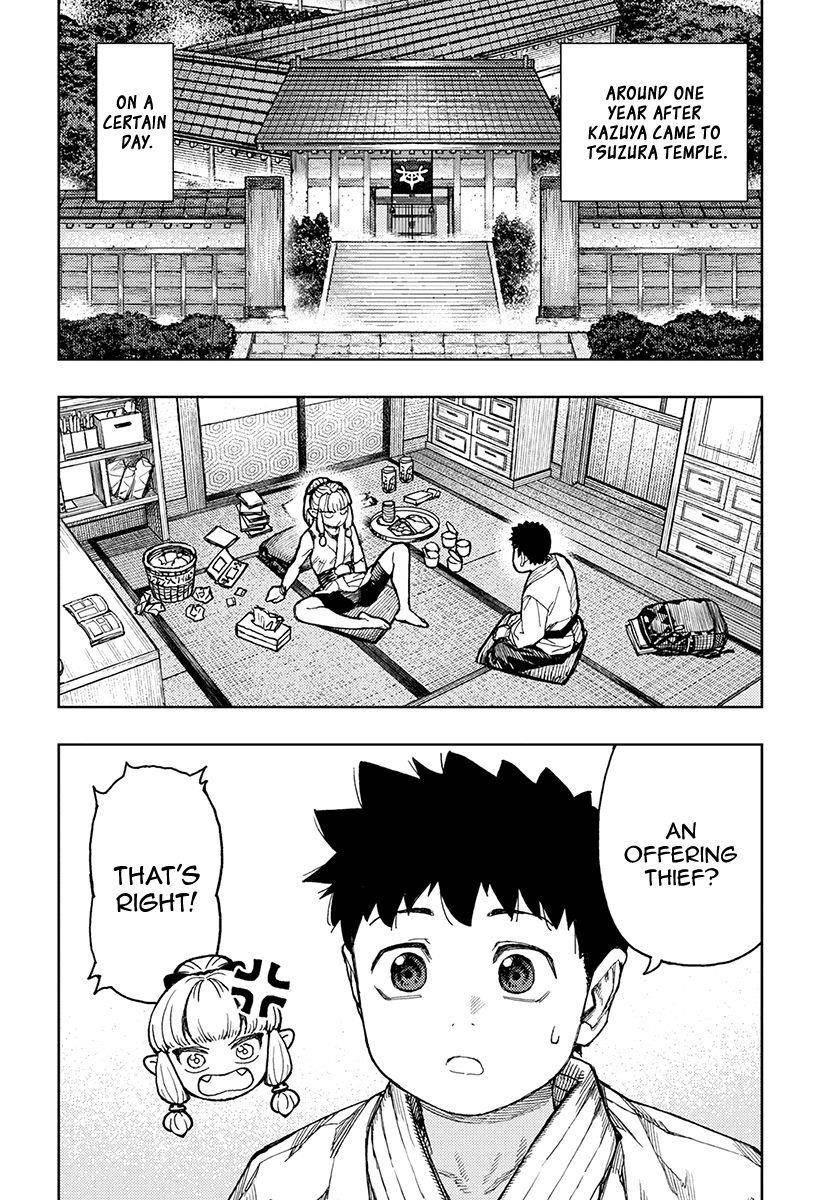 Tsugumomo Chapter 133.1 - Page 3 in English