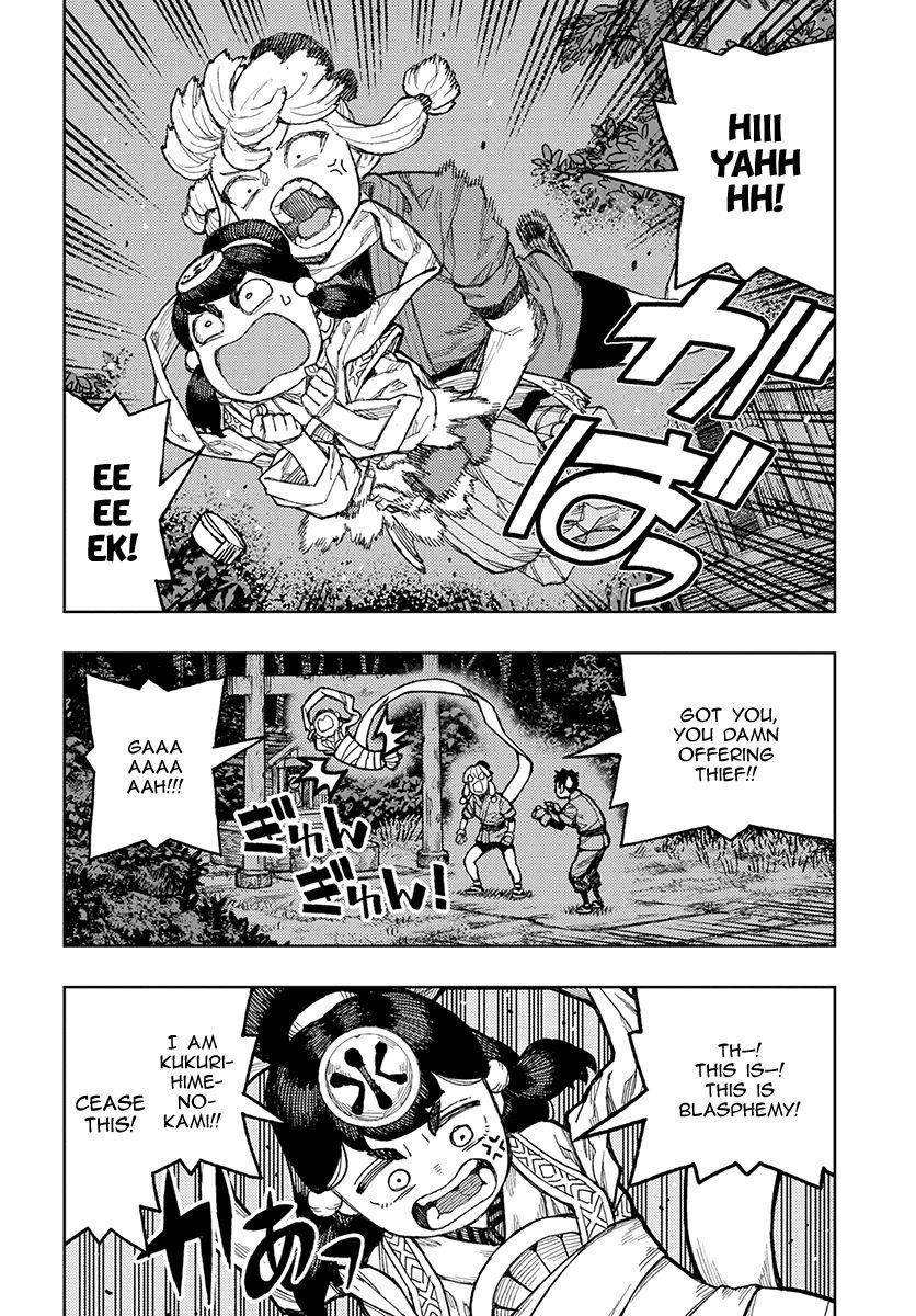 Tsugumomo Chapter 133.1 - Page 7 in English