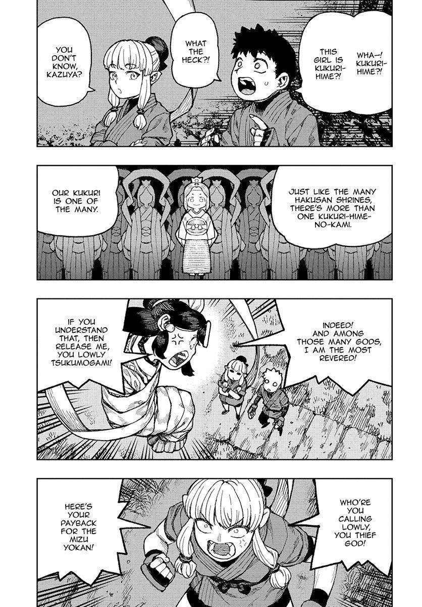 Tsugumomo Chapter 133.1 - Page 8 in English