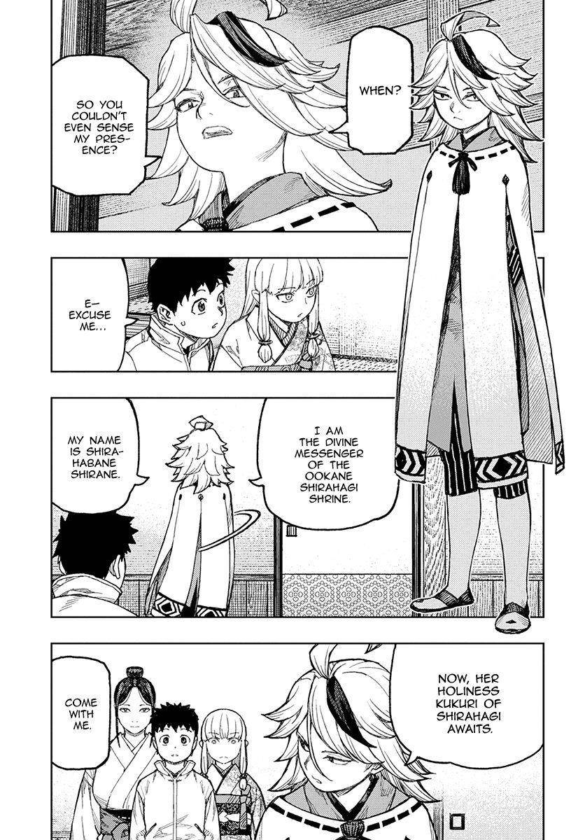 Tsugumomo Chapter 133 - Page 23 in English