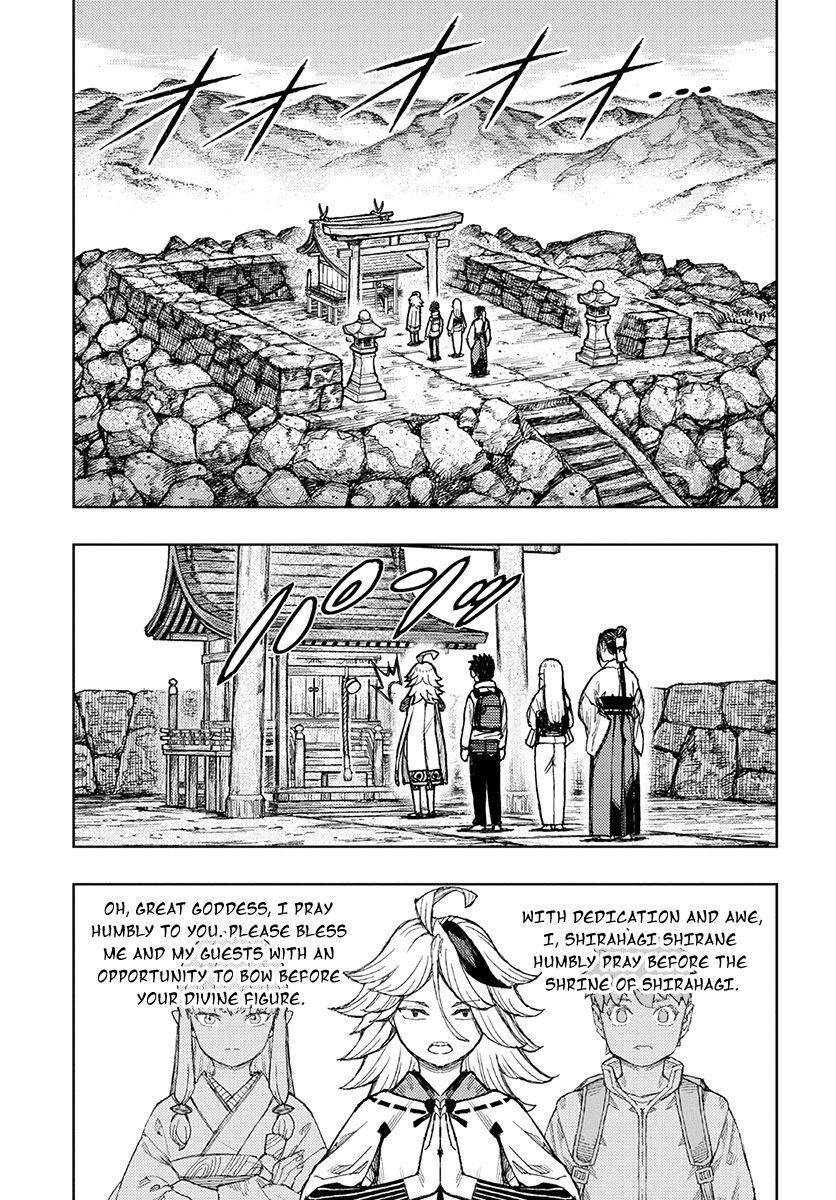 Tsugumomo Chapter 133 - Page 25 in English