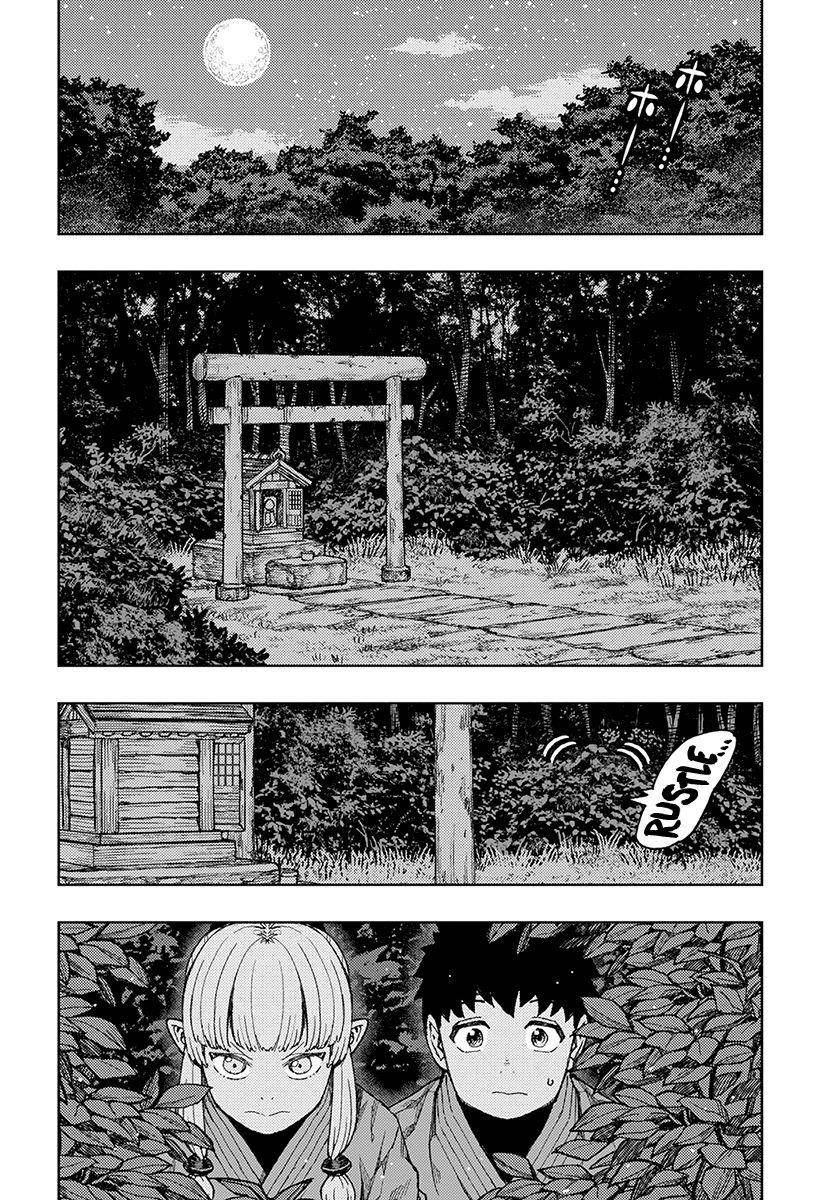 Tsugumomo Chapter 133 - Page 5 in English
