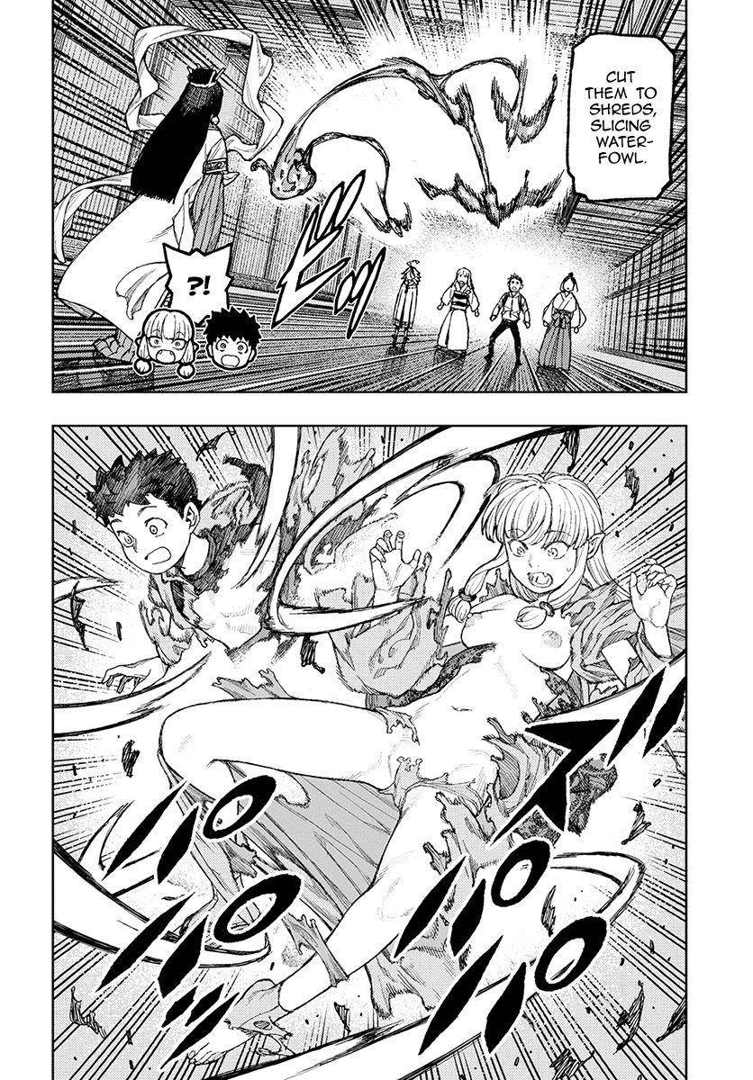 Tsugumomo Chapter 134 - Page 3 in English