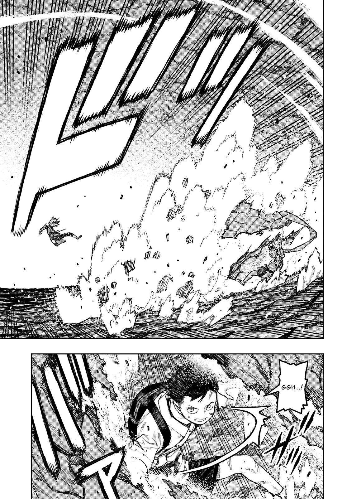 Tsugumomo Chapter 135 - Page 4 in English