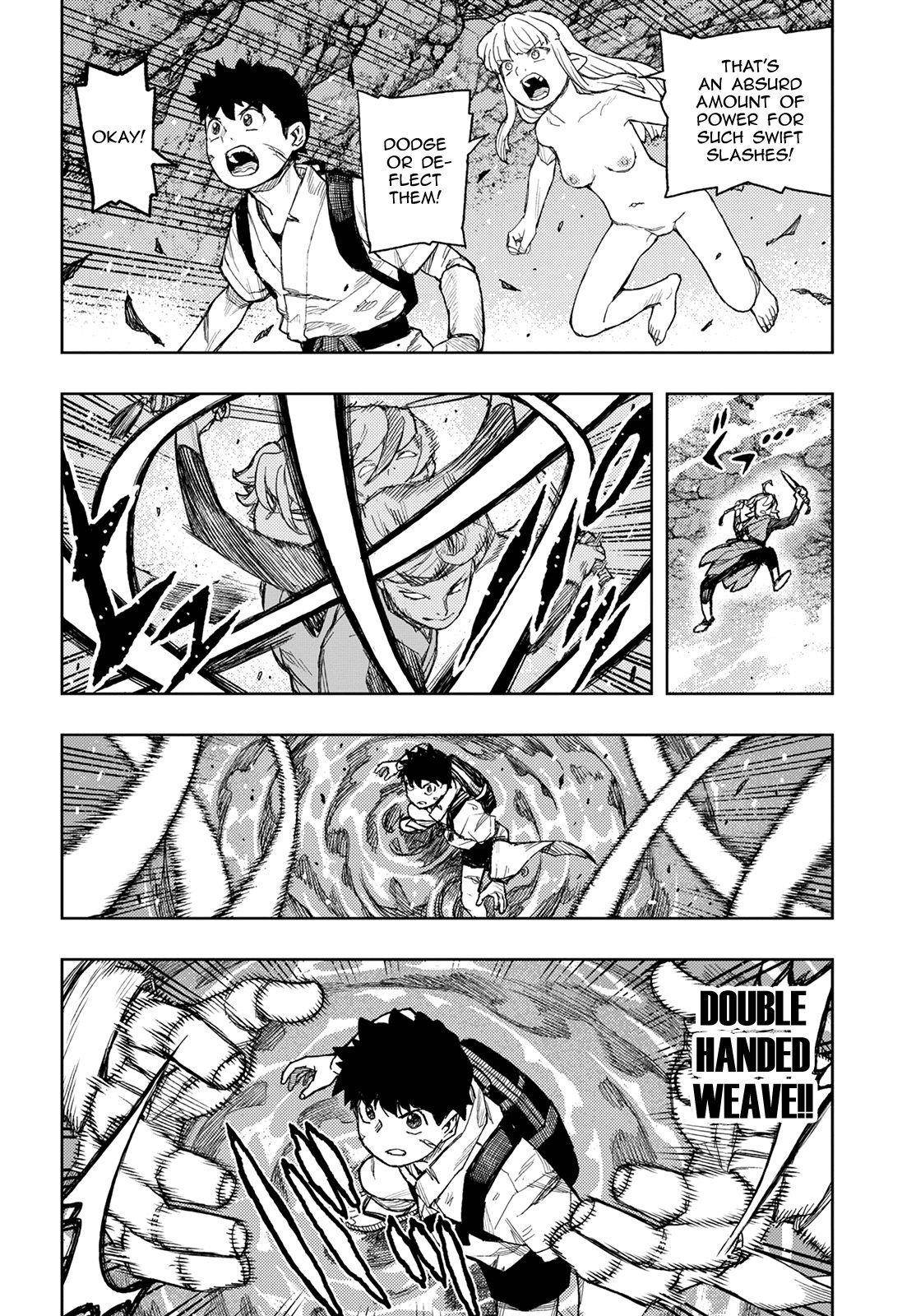 Tsugumomo Chapter 135 - Page 5 in English