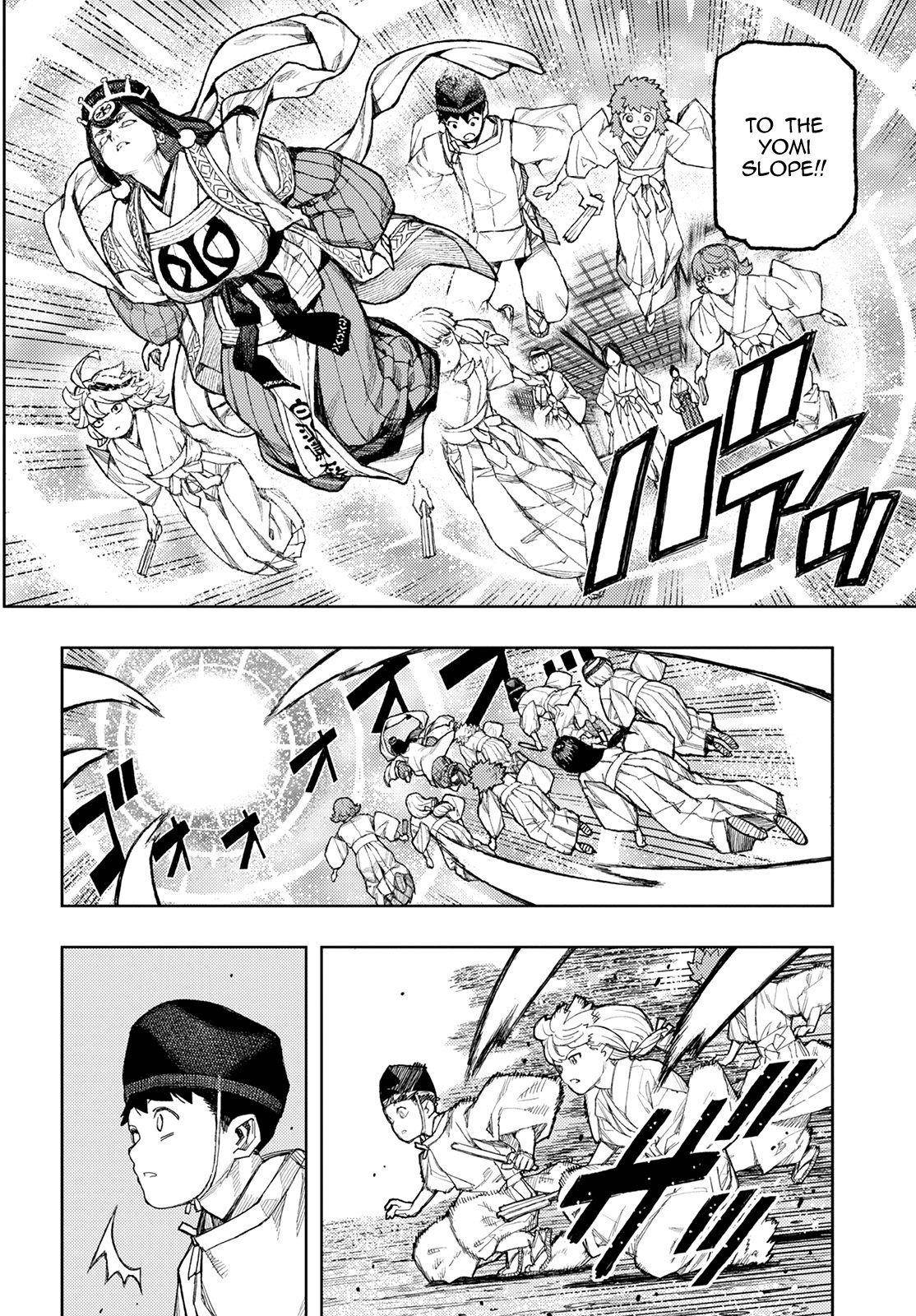 Tsugumomo Chapter 136 - Page 19 in English