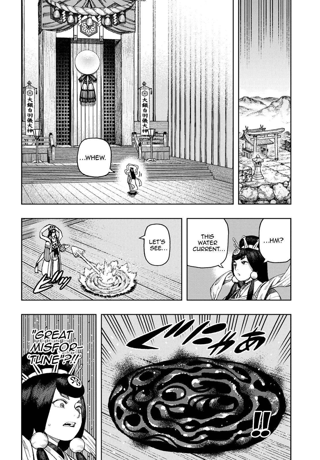 Tsugumomo Chapter 136 - Page 28 in English