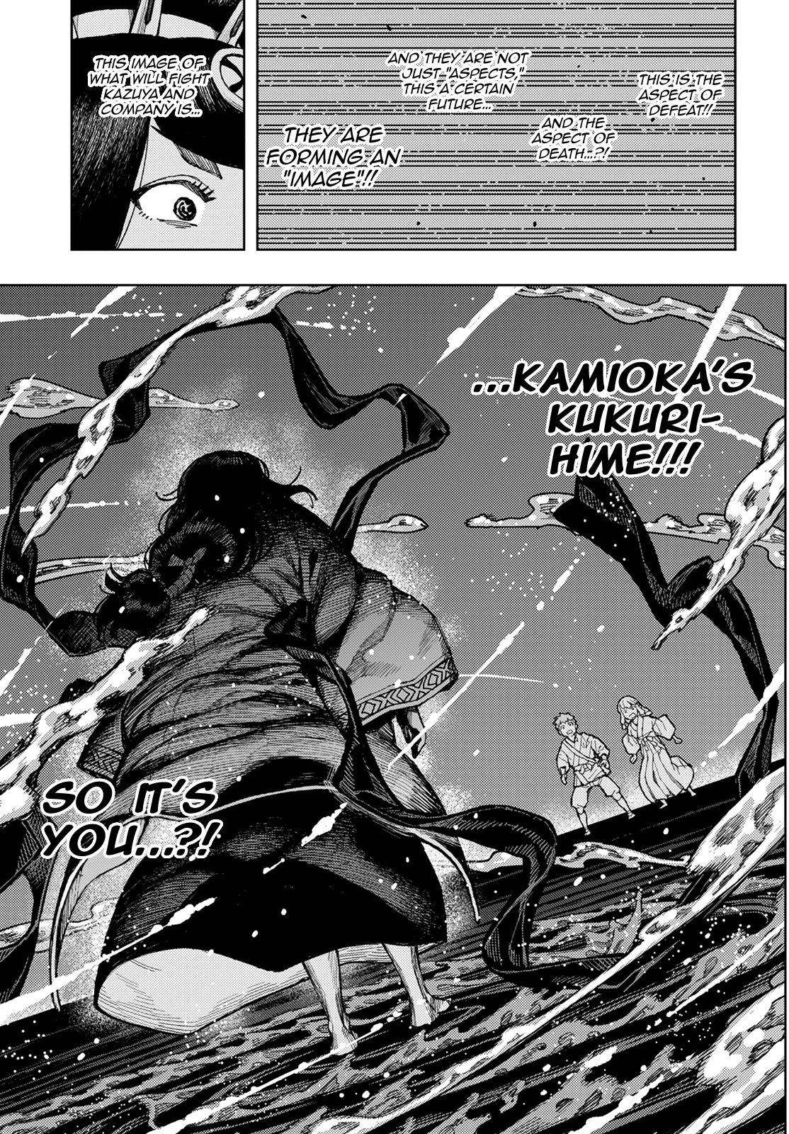 Tsugumomo Chapter 136 - Page 29 in English