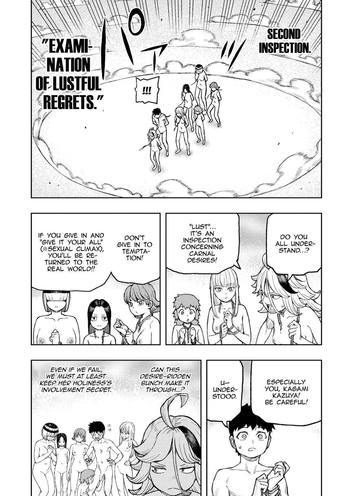 Tsugumomo Chapter 137 - Page 14 in English